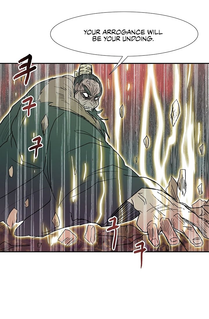 The Scholar's Reincarnation Chapter 90 49